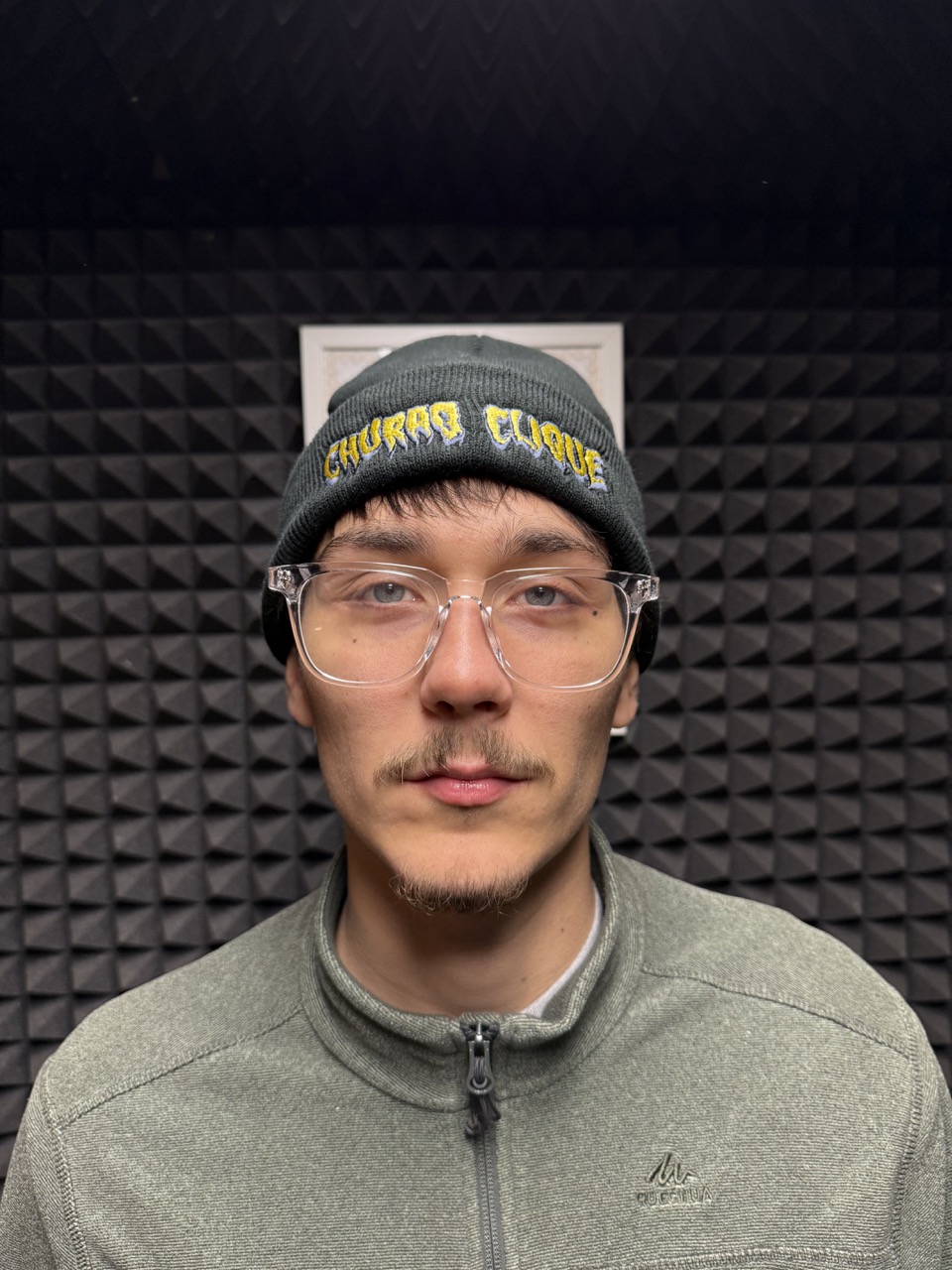 kulich – CHURAQ CLIQUE